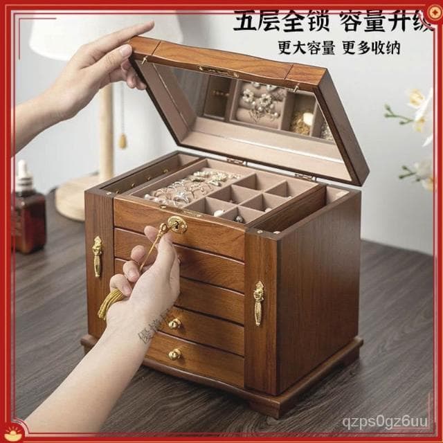 特惠✨熱銷 實木首飾盒木質耳飾耳環收納盒首飾收納盒大容量項鏈髮飾飾品盒子