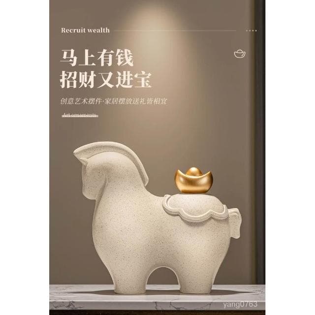 熱銷 馬上有錢擺件招財客廳酒櫃輕奢高檔高級感玄關裝飾品喬遷禮物開業 入厝禮物 招財 招財擺飾 馬上有錢 玄關 喬遷禮物