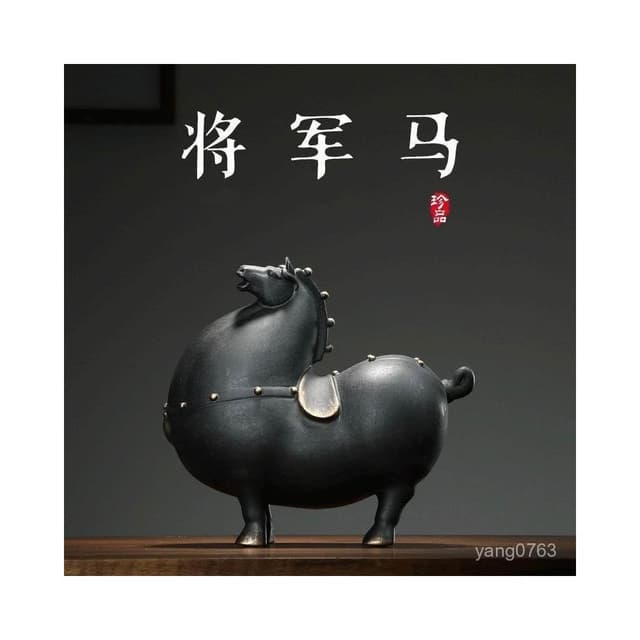 熱銷 創意辦公室擺件客廳桌麵動物馬工藝品招財陶瓷傢居酒櫃裝飾擺設品 入厝禮物 招財 招財擺飾 馬上有錢 玄關 喬遷禮物
