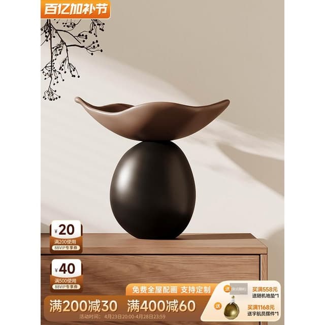 中古風時來運轉擺件玄關櫃鑰匙桌面收納果盤高級感裝飾品喬遷禮物