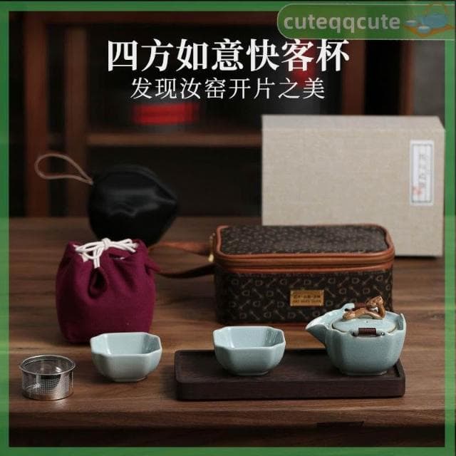 快客杯 旅行茶具 茶壺茶具 茶具套裝 露營茶具 汝窯快客杯 旅行茶具杯 一壺一杯二杯冰裂汝窯個人辦公茶具旅行便攜式茶具杯