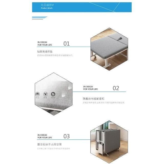 含稅/免運 折疊床折疊床單人辦公室午休神器午睡床便攜小床簡易陪護四折臨時家用床