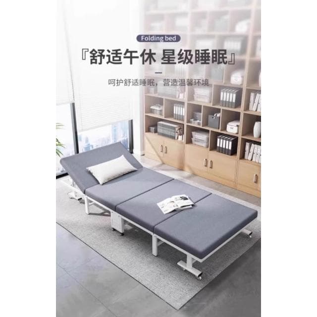 含稅/免運 折疊床折疊床單人辦公室午休神器午睡床便攜小床簡易陪護四折臨時家用床