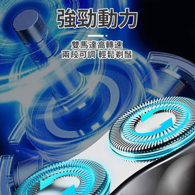 電動刮鬍刀 T9雙頭刮鬍刀 迷你刮鬍刀 便攜旅行刮鬍刀 口袋刮鬍刀T9磁吸刀頭