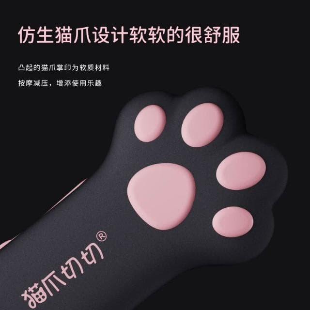 開箱器ins風可愛便攜禮物禮盒開箱刀貓爪切切開箱刀手帳刀