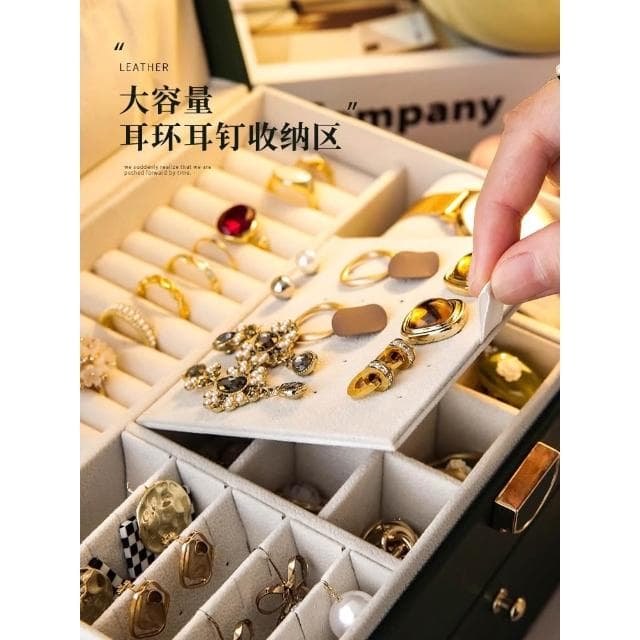 黃金玉鐲首飾專用收納盒高檔精緻項鏈耳飾手飾品耳環輕奢珠寶盒子