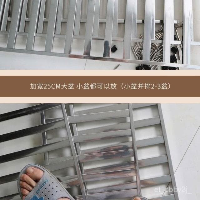 熱賣💕不銹鋼鐵藝家用花架子多層室內外陽臺綠蘿盆多肉置物花架加厚 花架 盆栽架 陽臺花架 園藝花架 多肉植物架