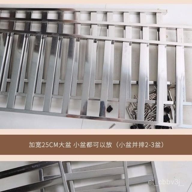 熱賣💕不銹鋼鐵藝家用花架子多層室內外陽臺綠蘿盆多肉置物花架加厚 花架 盆栽架 陽臺花架 園藝花架 多肉植物架