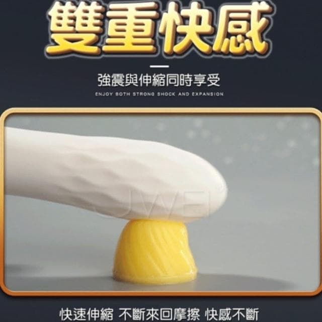 筋膜槍按摩棒．全自動伸縮炮機 炮機 電動抽插炮機 按摩棒 女用自慰器 仿真陽具 自動抽插 高潮 生日(炮機)
