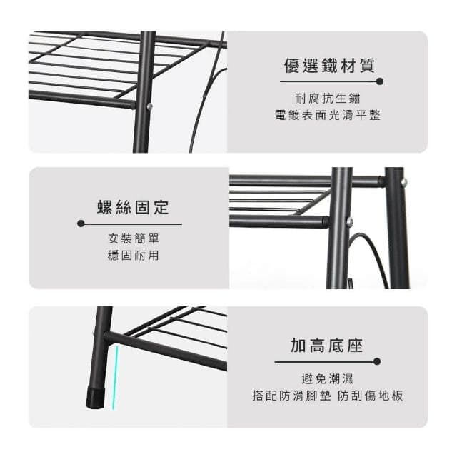 HOME宜家 簡約風3層置物花架 鞋架 置物架 花盆 花架 花架 實木花架盆栽架 多肉植物架 陽台花架 花盆架 多層花架