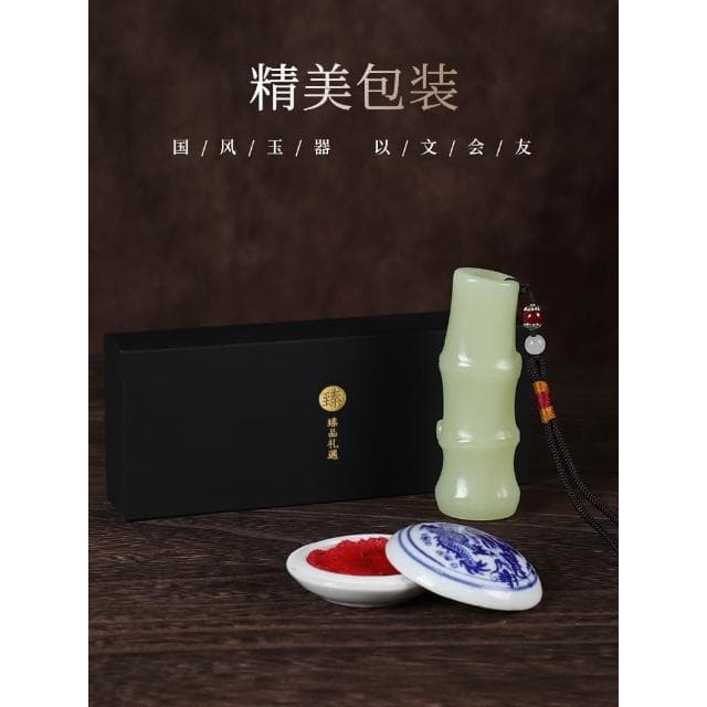 生日礼物步步高升送男士朋友领导青玉石手把件把玩情人节新年礼品