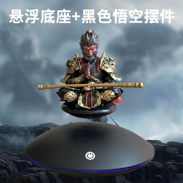 MX新年送男友生日礼物送男生高级感礼品磁悬浮孙悟空钢铁侠黑悟空