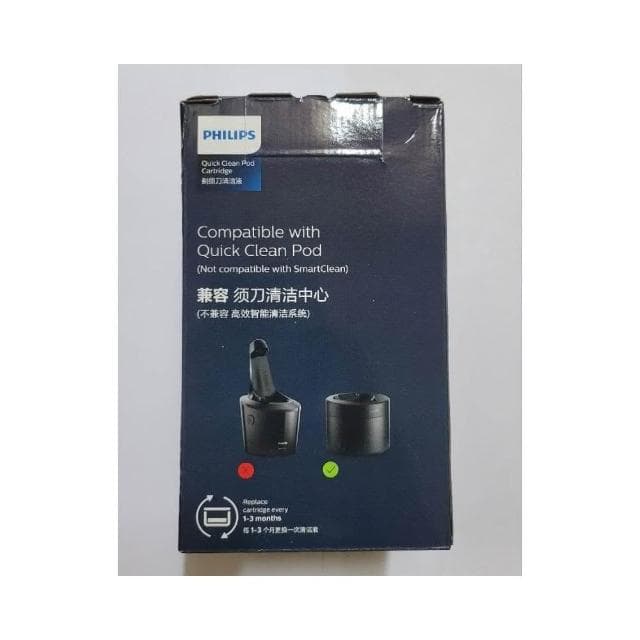 【Philips 飛利浦】Philips 飛利浦 電鬍刀 刮鬍刀 刀頭 刀網  清潔 洗潔液 清潔劑 CC13 CC16 盒裝 荷蘭 原廠