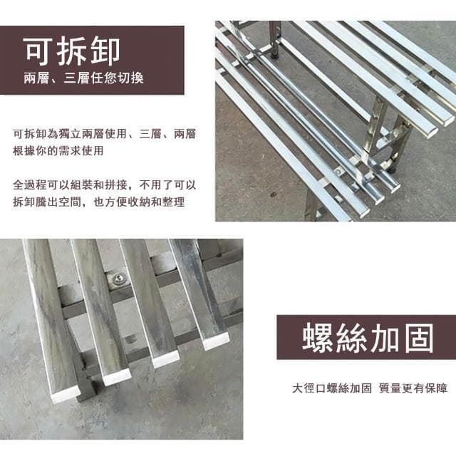 【優品匯】北鬥星 花架 置物架 盆栽架 花盆架  植物架 不銹鋼花架 階梯落地式花架 加厚方管花架