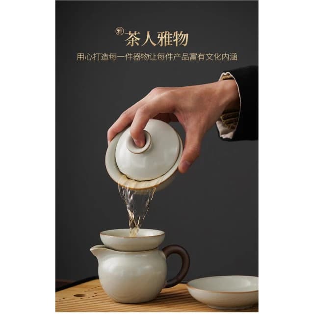 汝窯功夫茶具 陶瓷茶壺 茶杯 茶盤 輕奢高級家用喝茶茶具套裝