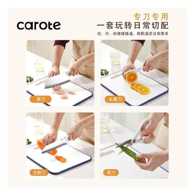 廚房刀具套裝5件組(菜刀/廚師刀/三德刀/剪刀/刀座)菜刀家用切肉水果刀切片刀全套