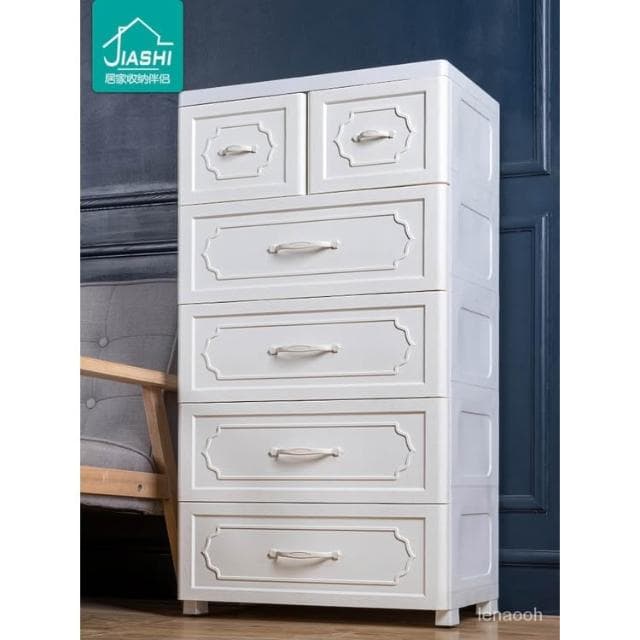 加厚塑料抽屜式收納柜子衣物整理五斗柜嬰兒童衣櫃雜物儲物箱歐S