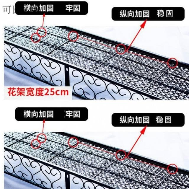 特價秒殺 欄桿花架陽臺花架 方形雙層欄桿花架 陽臺鐵藝懸掛盆栽架子 放花盆掛架 窗臺窗戶花槽花盆架掛式 植物花架種菜壁