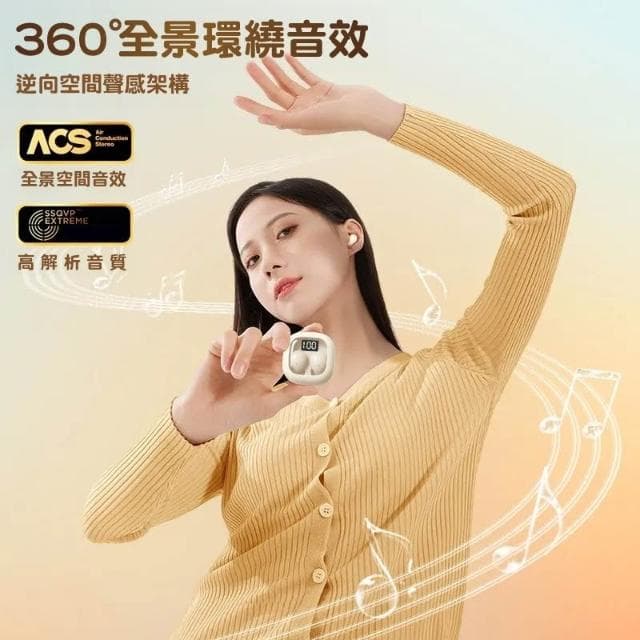 台灣現貨速發 隔日達 無線藍芽耳機 入耳式耳機 睡眠耳機 小型耳機 藍牙無線耳機 迷你 降噪耳機 微型藍芽耳機 隱形耳機