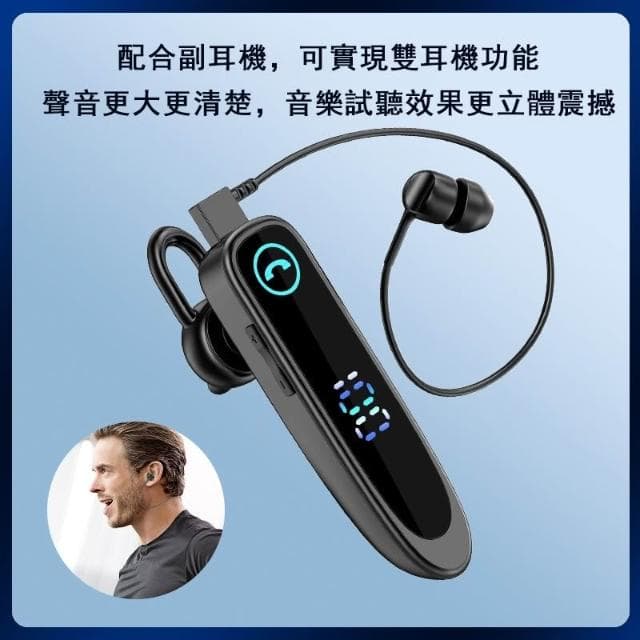 台灣出貨 無線藍芽耳機 通話耳機 高續航 可聽歌通話 無線耳機 藍牙耳機 防水防汗 一對二 ios安卓通用 藍牙無線耳機