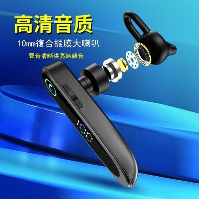 台灣出貨 無線藍芽耳機 通話耳機 高續航 可聽歌通話 無線耳機 藍牙耳機 防水防汗 一對二 ios安卓通用 藍牙無線耳機