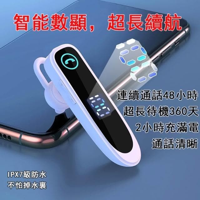 台灣出貨 無線藍芽耳機 通話耳機 高續航 可聽歌通話 無線耳機 藍牙耳機 防水防汗 一對二 ios安卓通用 藍牙無線耳機