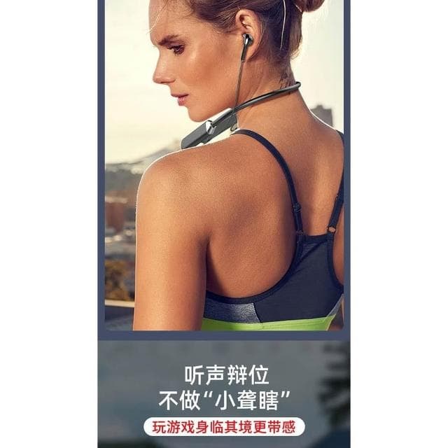 台灣現貨 無線蓝芽耳机 挂脖耳機 超长续航 led 数字显示 全新芯片 运动 跑步 藍芽無線耳机 久待舒適 無痛 3D杜比環繞 藍牙耳機