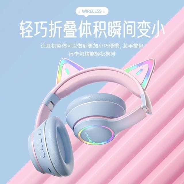 台灣出貨 降噪耳罩無線藍芽耳機 頭戴式降噪耳機 電光貓耳耳罩耳機 RGB燈效 耳罩式藍牙耳機 頭戴式耳機 重低音耳機 藍芽無線耳機