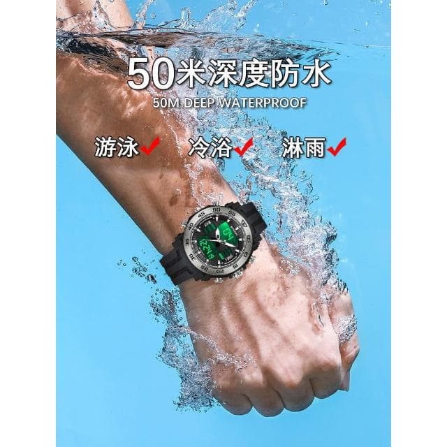 青少年手錶男士學生初高中2025新款高級感防水夜光鋼鐵之心電子表