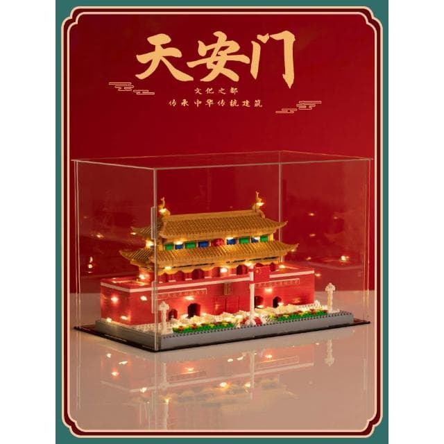 玩具男孩巨大型高難度成年大人琉璃瓦天安門廣場建築積木生日禮物