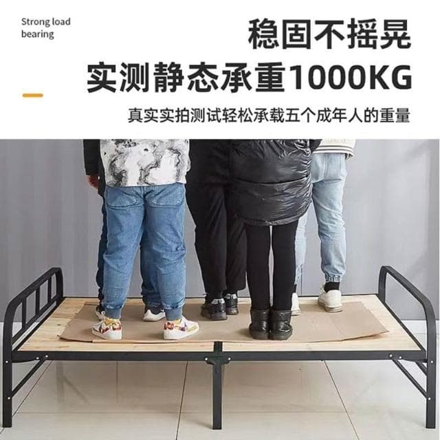 折疊床單人床實木簡易床家用午休成人午睡加固鋼架雙人折疊床