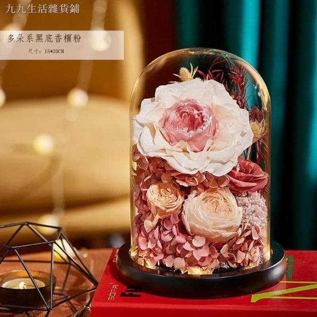 畢業禮物 情人節 多款經典 永生花 乾燥花 永生玫瑰玻璃罩 母親節 生日 聖誕節 交換禮物 玫瑰