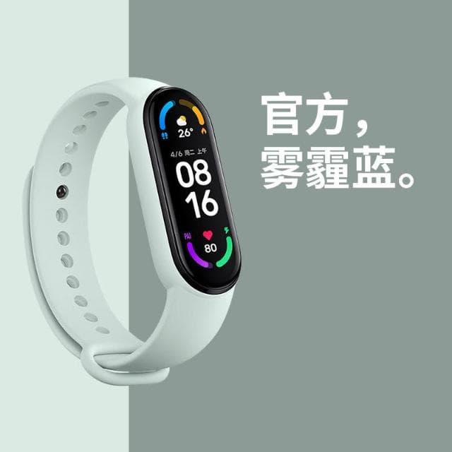 簡約高顏值智能手環多功能女款學生運動專用心率健康監測防水手錶