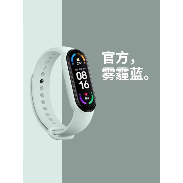 簡約高顏值智能手環多功能女款學生運動專用心率健康監測防水手錶