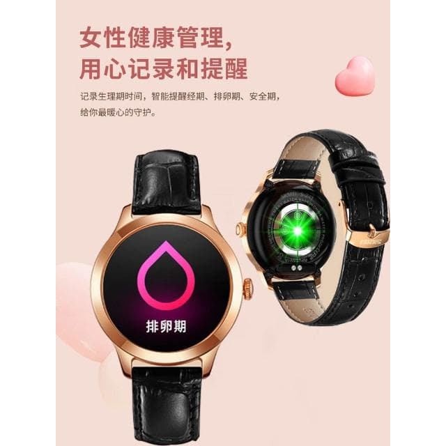 運動手錶跑步專用女款測心率智能手錶跑步多功能男款手環學生電子