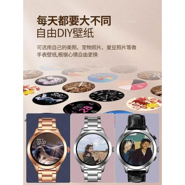 運動手錶跑步專用女款測心率智能手錶跑步多功能男款手環學生電子