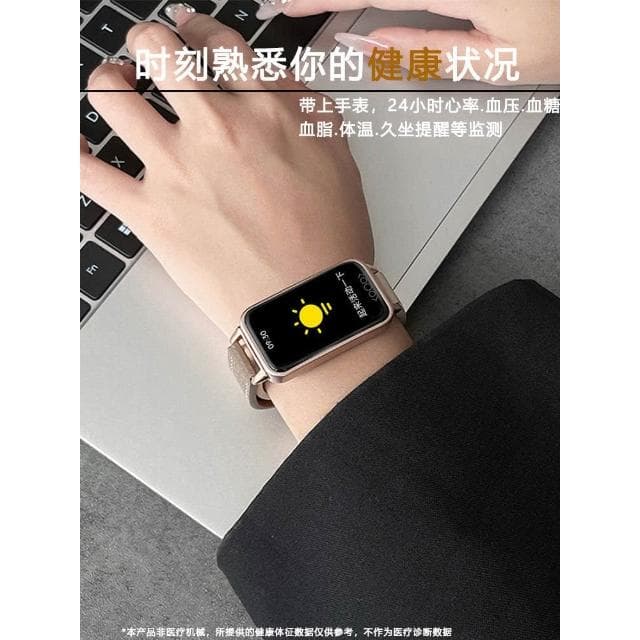 智能手錶女款學生多功能高顏值測血糖血壓尿酸防水運動手環女士