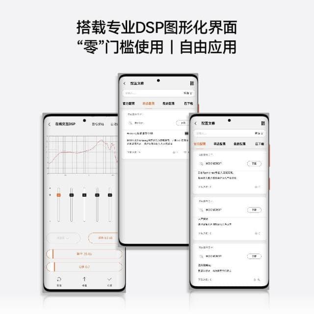 PILL音樂膠囊ows耳夾式無線耳機藍牙6.0運動跑步2025年新款