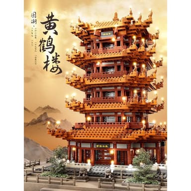 黃鶴樓中國積木天安門男孩建築拼裝益智拼圖兒童玩具成人生日禮物
