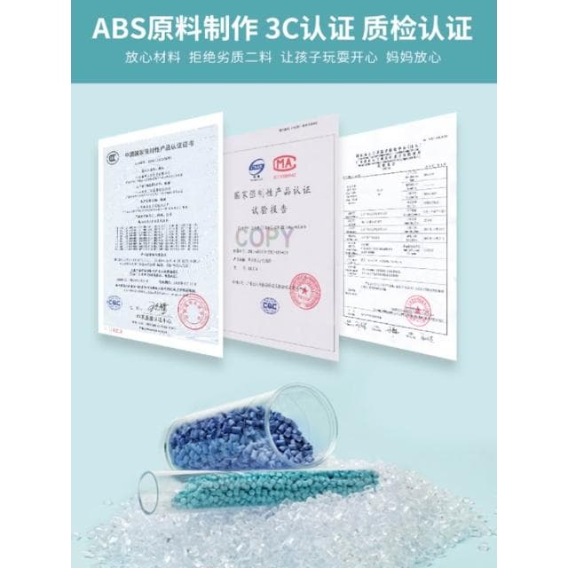 兒童玩具2一3歲寶寶小孩早教周歲生日禮物1益智力4男孩5女6一兩三