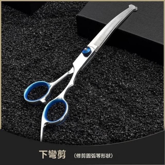 Quality 聚家 貓狗美容剪刀 寵物修毛剪刀套裝 貓狗美容工具（優質鋼材/鋒利不跑發）專業修毛剪/貓狗理發工具/貓狗修毛剪