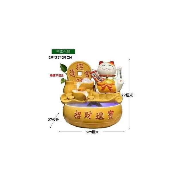 免運貨損包賠招財貓流水擺件店鋪客廳前臺收銀臺髮財招手貓吧臺裝飾品開業禮物