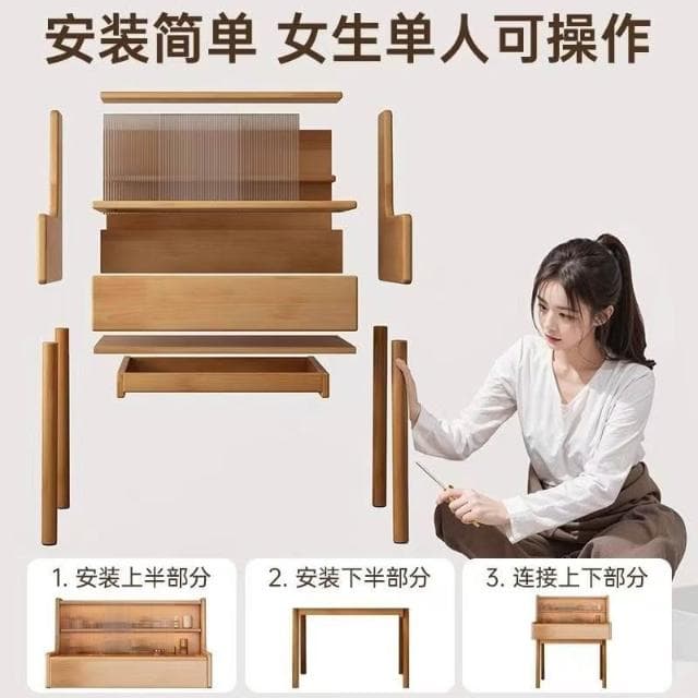 免運  情人節禮物 免運 梳妝台 床頭收納櫃 書桌 化妝桌 小型化妝台 臥室簡約 一體型 桌子
