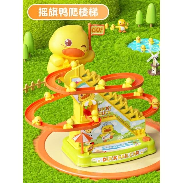 小萌鴨子爬上樓梯兒童益智男女孩寶寶嬰兒抬頭訓練玩具1生日禮物3