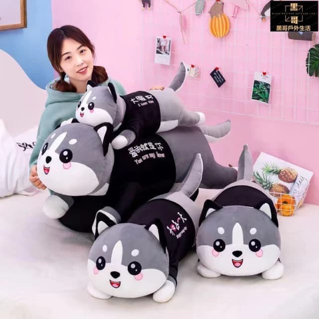 哈士奇抱枕 抱枕靠墊 玩偶抱枕 超大抱枕 大抱枕 靠枕 床頭靠墊 毛絨玩具公仔狗狗熊布娃娃玩偶睡覺抱枕男女孩生日禮物女友