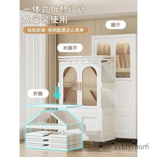 ✨ 廠家直銷✨ 免安装宝宝衣柜 加厚婴儿收纳柜 家用零食整理箱 衣服储物柜 儿童小衣橱 可折叠衣柜