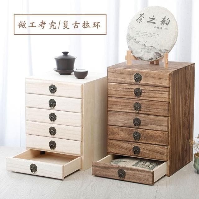 茶具普洱茶餅盒 普洱茶茶餅收納盒 分茶盤 茶盒 茶餅收納盒 茶餅禮盒普洱茶盒实木茶具配件茶叶罐桌面抽屉式茶叶盒古风收纳盒