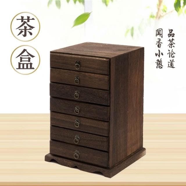茶具普洱茶餅盒 普洱茶茶餅收納盒 分茶盤 茶盒 茶餅收納盒 茶餅禮盒普洱茶盒实木茶具配件茶叶罐桌面抽屉式茶叶盒古风收纳盒