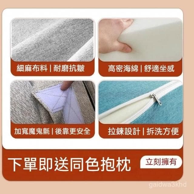 全網✨最低 沙發床 單人沙發 床 小沙發 單人沙發床 折疊沙發床 折疊沙發 沙發床雙人 沙發床單人 雙人沙發