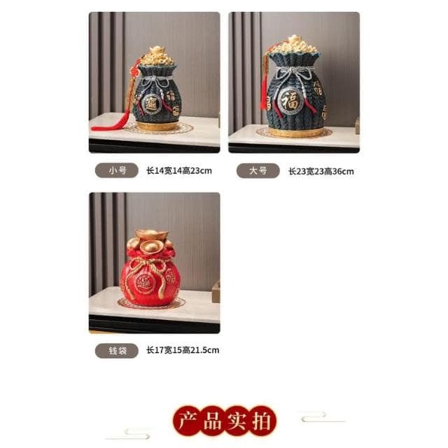精選 存錢筒  桌麵玄關擺件 落地擺件 喬遷禮物 超大容量 存錢罐 儲錢罐 撲滿 新款存錢罐 衹進不齣大號儲蓄罐擺件